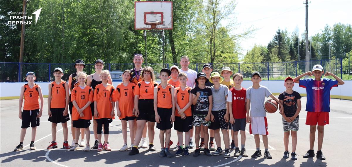 💥Баскетбольный Клуб «Регион 60» в рамках реализации проекта Баскетбольный Молодежный Фестиваль «Движение вперёд» начинает серию мастер-классов по баскетболу⛹‍♀⛹🏻‍♂